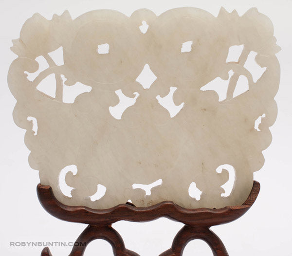 Item #17002: Carved Jade Pendant