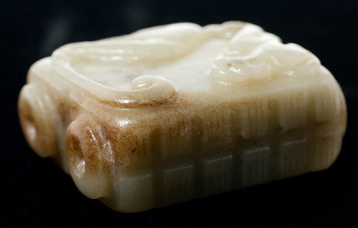 Item #13922: White Double Jade Cong with Dragon