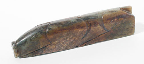 Item #7926: Jade Pig