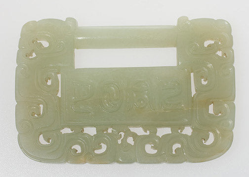 Item #13531: Celadon Jade Spirit Lock