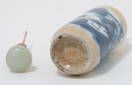Item #10338: Crackle Glazed Snuff Bottle