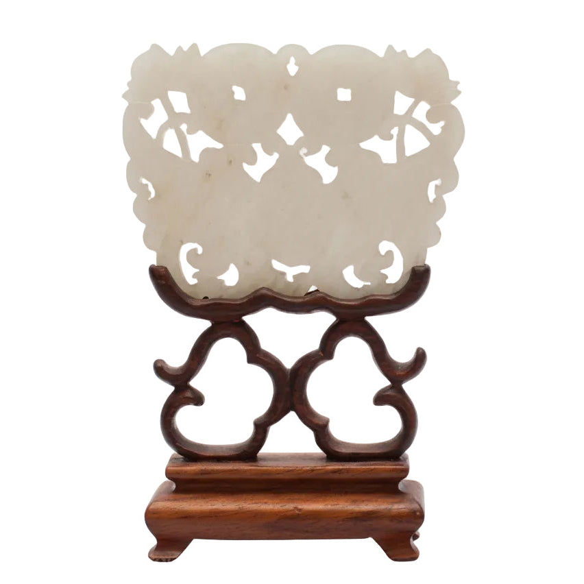 Item #17002: Carved Jade Pendant