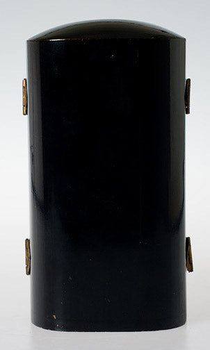 Item #13840: Bishamonten Zushi