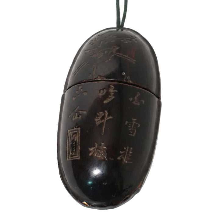 Item #6494: Chinese Seal Case