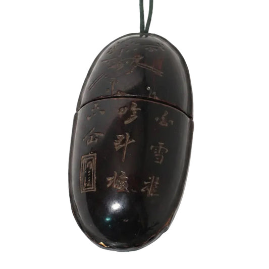 Item #6494: Chinese Seal Case