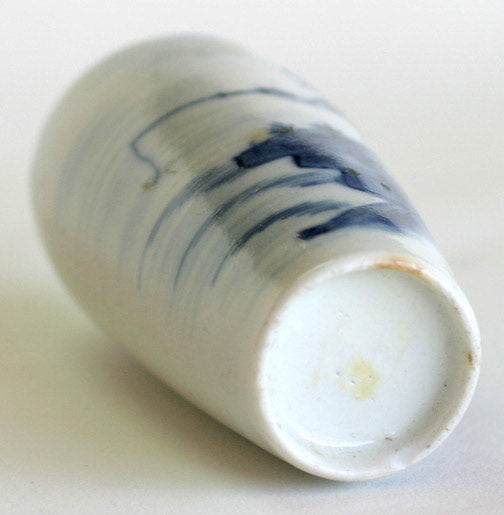 Item #2359: Snuff Bottle