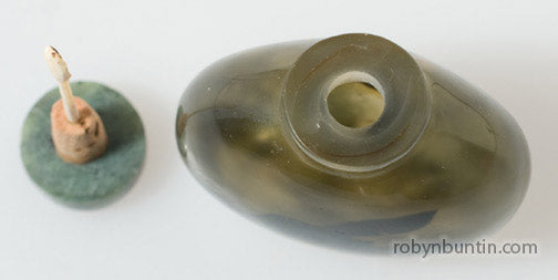 Item #15301: Agate Snuff Bottle