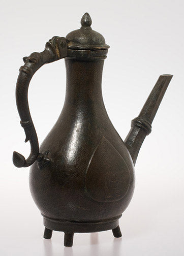 Item #13425: Moghul Pouring Vessel