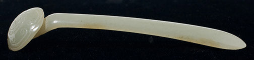 Item #13941: Celadon Jade Hair Pin