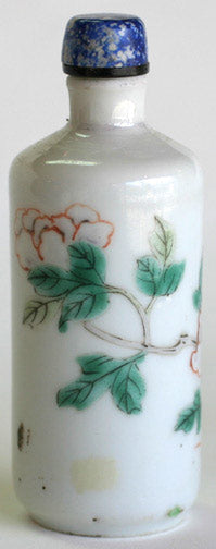 Item #2357: Snuff Bottle with Insect & Flower Design
