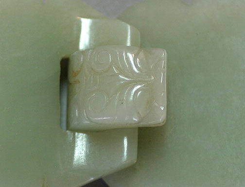 Item #4311: Jade Belt Buckle
