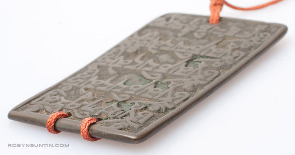 Item #17334: Tibetan Prayer Amulet