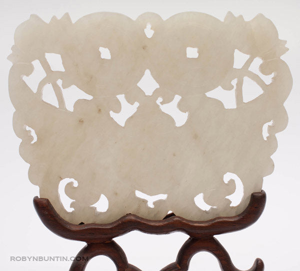 Item #17002: Carved Jade Pendant