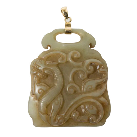 Item #15300: Jade Water Dragon Pendant