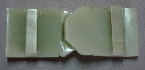 Item #4311: Jade Belt Buckle