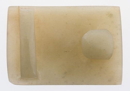 Item #14872: Jade Belt Hook