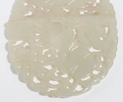 Item #7308: Jade Clasp
