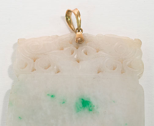Item #7320: Jade Pendant