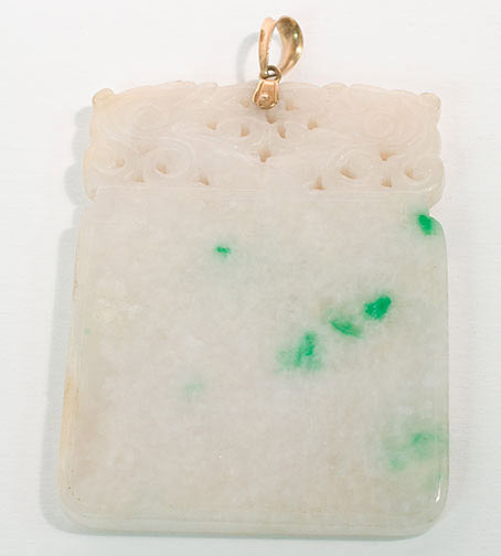 Item #7320: Jade Pendant