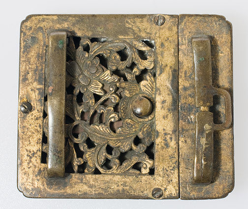 Item #13571: Jade Belt Hook