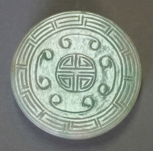 Item #4343: Jade Belt Hook