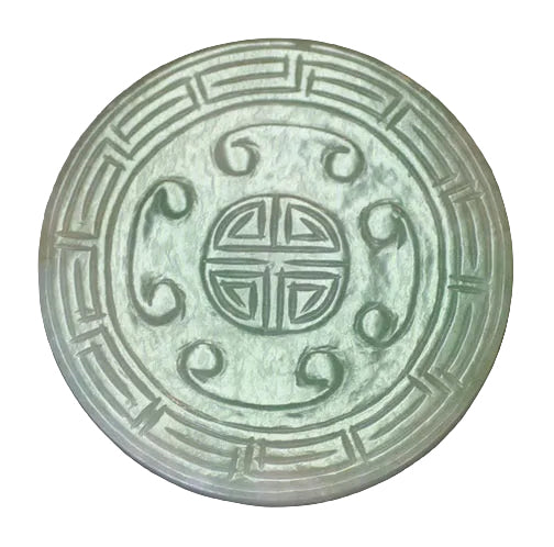 Item #4343: Jade Belt Hook