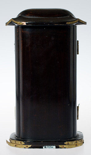 Item #13842: Bishamonten Zushi