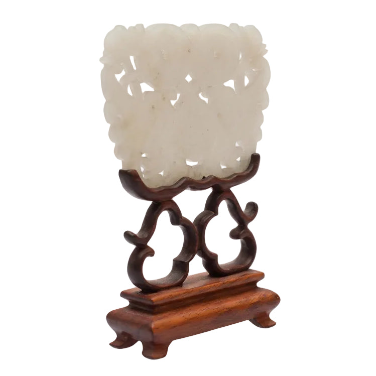 Item #17002: Carved Jade Pendant