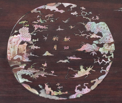 Item #10198: Vietnamese Mother-of-Pearl Inlaid Tray