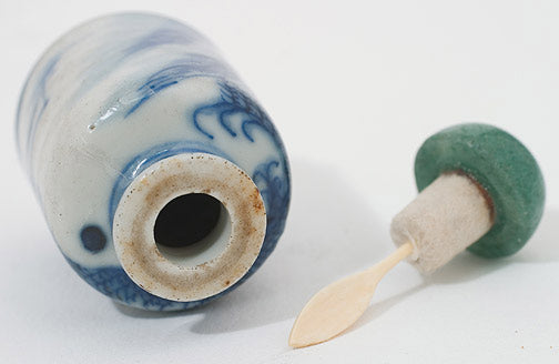 Item #10340: Blue & White Porcelain Snuff Bottle
