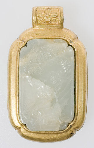 Item #13589: White Jade Belt Plaque