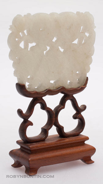 Item #17002: Carved Jade Pendant