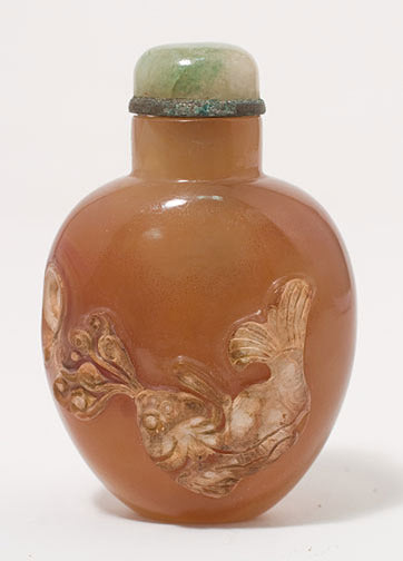 Item #10254: Agate Snuff Bottle