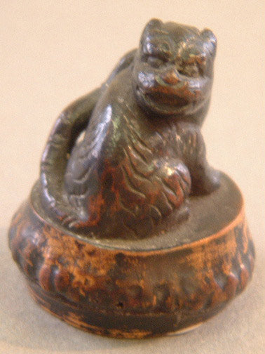Item #1184: Tiger Seal