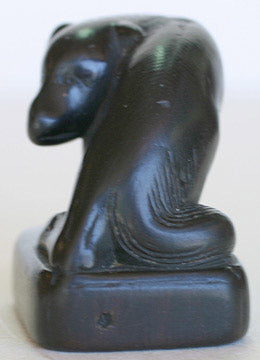 Item #1963: Dog Netsuke