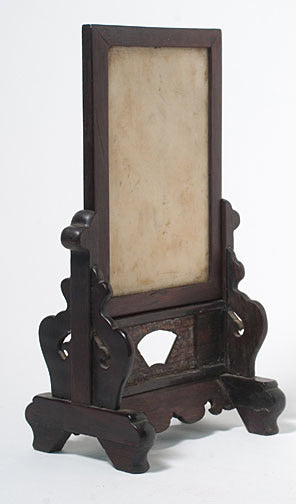 Item #9315: Dali Marble Table Screen