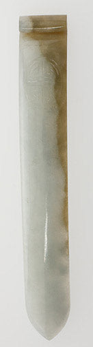 Item #13369: Jade Hairpin