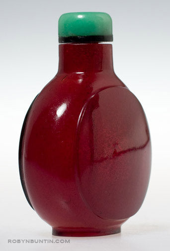 Item #15917: Red Glass Snuff Bottle