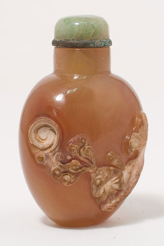 Item #10254: Agate Snuff Bottle