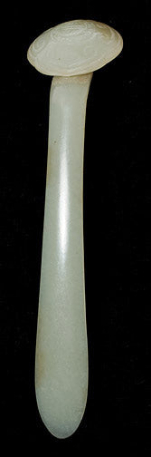 Item #13941: Celadon Jade Hair Pin