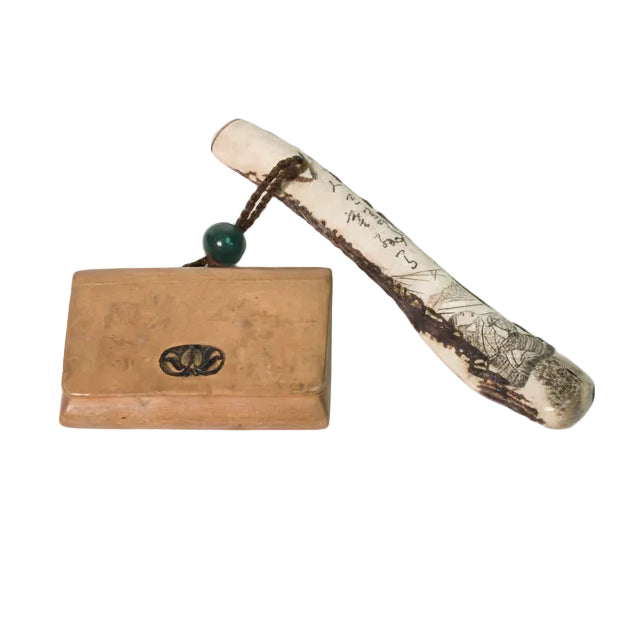 Item #7357: Smoking Set
