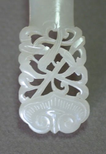 Item #4419: Jade Hairpin
