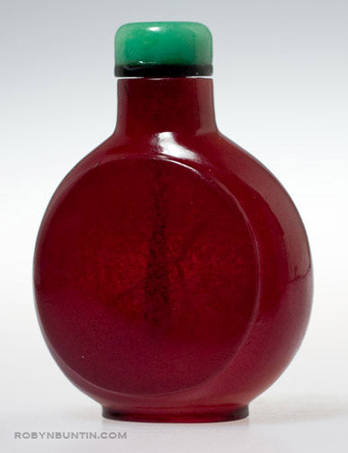 Item #15917: Red Glass Snuff Bottle