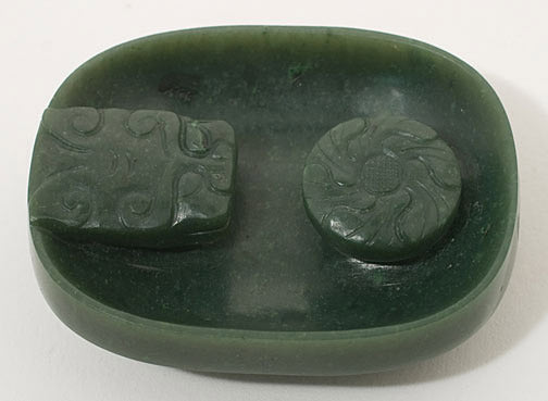 Item #9083: Ili River Jade Buckle