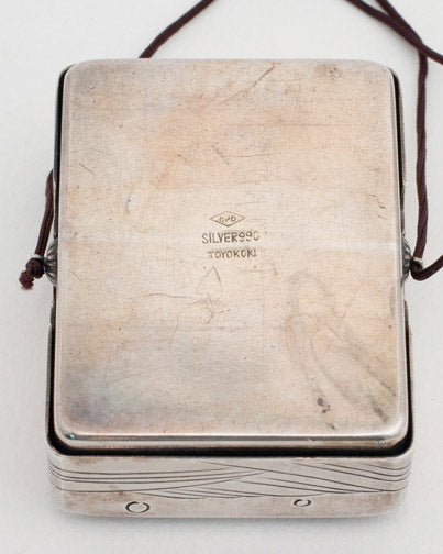 Item #12623: Silver Presentation Box