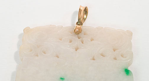 Item #7320: Jade Pendant
