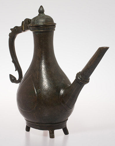 Item #13425: Moghul Pouring Vessel