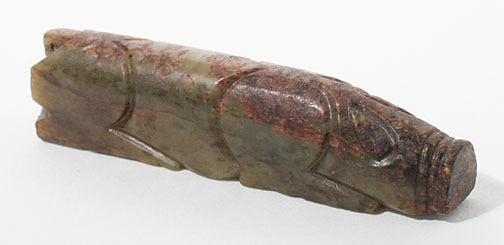Item #7925: Jade Pig