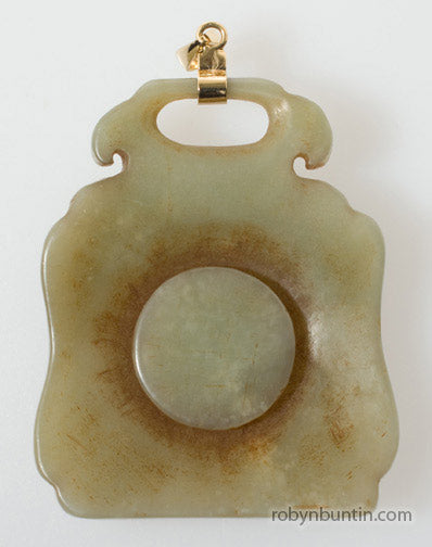 Item #15300: Jade Water Dragon Pendant