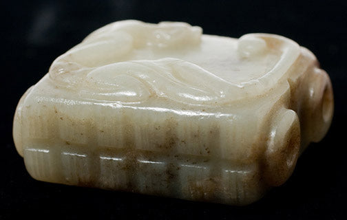 Item #13922: White Double Jade Cong with Dragon